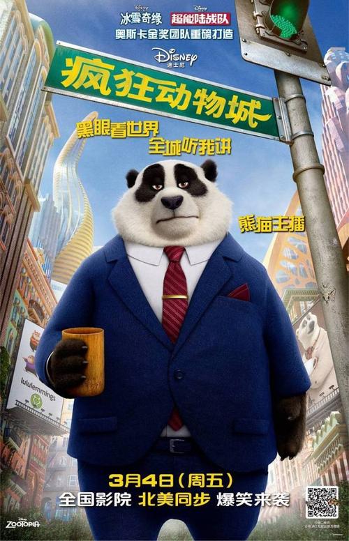 购买假卡普兰大学学位证