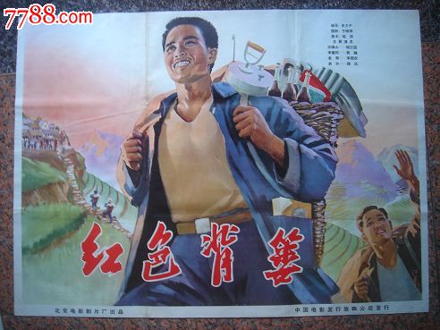 购买坦桑尼亚身份证